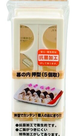 Plastic Sushi Maker - Tokyo Design Kitchen - Makkelijk Schoon te Houden | Tokyo Design Studio