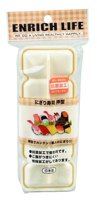 Plastic Sushi Mal Nigiri - Tokyo Ontwerp Keuken | Tokyo Design Studio