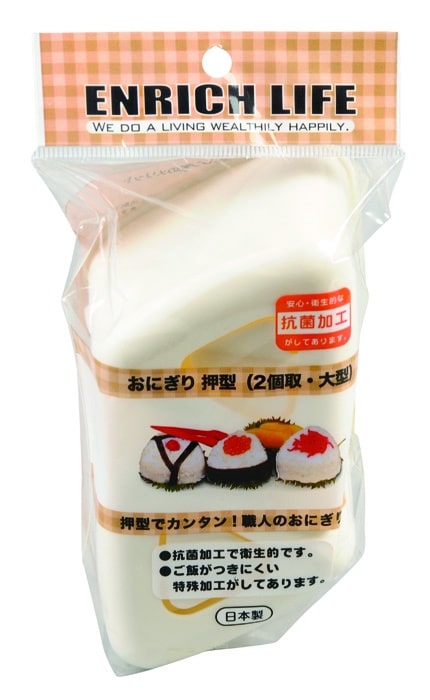 Plastic Sushi Mal - Tokyo Ontwerp Keuken - Doe-het-zelf Sushi Kit | Tokyo Design Studio