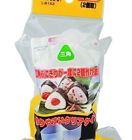 Plastic Sushi Onigiri Maker - Tokyo Design Kitchen - Tweedelig | Tokyo Design Studio