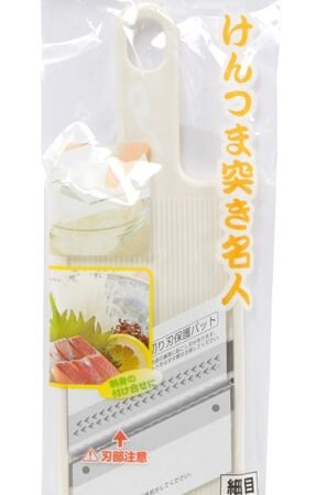 Plastic groenteschiller - 23 x 7 cm | Tokyo Design Studio
