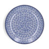 Plate 26.5 cm - Infinity | Bunzlau Castle