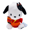 Pochacco Rood - Minna de Kimodameshi - 16 cm | Sanrio