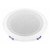 Power Dynamics CSSG6 Alu plafond speaker - 6.5" - 80W | Power Dynamics
