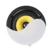 Power Dynamics KVCS6 HQ plafond speaker - IP44 buitenspeaker - Inbouw | Power Dynamics