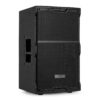 Power Dynamics - PDY212A - Actieve speaker - 12 inch - 700 Watt - DSP | Power Dynamics