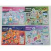 Raamstickers 150 stuks met 2 scenes | Merkloos