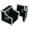 Retourdeal - Power Dynamics PD-F4U 19" DJ Flightcase 6HE + 2HE | Power Dynamics