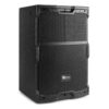 Retourdeal - Power Dynamics - PDY210 - Passieve speaker - 10 inch - | Power Dynamics