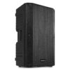 Retourdeal - Vonyx VSA12 actieve speaker 12" bi-amplified - 800W | Vonyx
