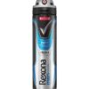 Rexona Deospray 150ml Dry Cobalt | Z