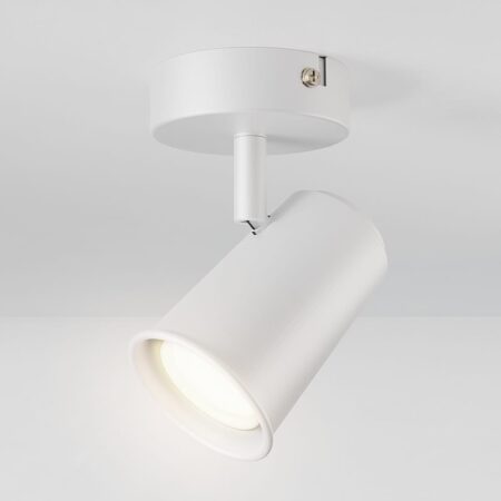 Riga - LED plafondlamp - 4 Watt 345 Lumen - 4000K Neutraal wit - Draaibaar en dimbaar - GU10 - Kantelbaar - Plafondspot - IP20 voor binnen - Wit | HOFTRONIC
