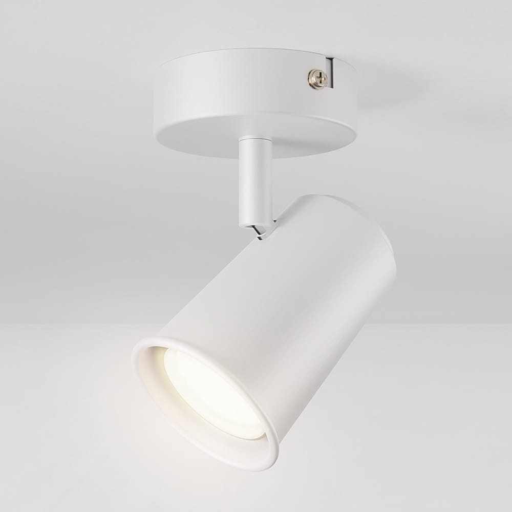 Riga - LED plafondlamp - 4 Watt 345 Lumen - 4000K Neutraal wit - Draaibaar en dimbaar - GU10 - Kantelbaar - Plafondspot - IP20 voor binnen - Wit | HOFTRONIC