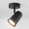 Riga - LED plafondlamp - 4 Watt 345 Lumen - 4000K Neutraal wit - Draaibaar en dimbaar - GU10 - Kantelbaar - Plafondspot - IP20 voor binnen - Zwart | HOFTRONIC