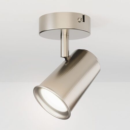 Riga - LED plafondlamp - 4 Watt 345 Lumen - 6500K Daglicht wit - Draaibaar en dimbaar - GU10 - Kantelbaar - Plafondspot - IP20 voor binnen - RVS | HOFTRONIC