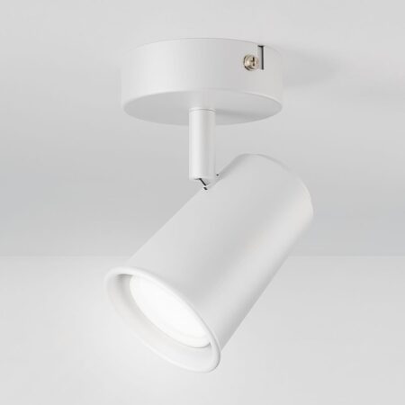 Riga - LED plafondlamp - 4 Watt 345 Lumen - 6500K Daglicht wit - Draaibaar en dimbaar - GU10 - Kantelbaar - Plafondspot - IP20 voor binnen - Wit | HOFTRONIC