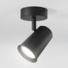 Riga - LED plafondlamp - 4 Watt 345 Lumen - 6500K Daglicht wit - Draaibaar en dimbaar - GU10 - Kantelbaar - Plafondspot - IP20 voor binnen - Zwart | HOFTRONIC