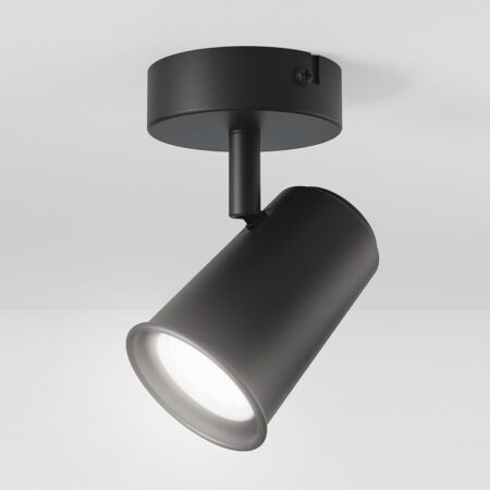 Riga - LED plafondlamp - 4 Watt 345 Lumen - 6500K Daglicht wit - Draaibaar en dimbaar - GU10 - Kantelbaar - Plafondspot - IP20 voor binnen - Zwart | HOFTRONIC