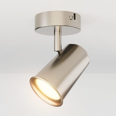 Riga - LED plafondlamp - 4 Watt 345 lumen - 2700K Warm wit - Draaibaar en dimbaar - GU10 - Kantelbaar - Plafondspot - IP20 voor binnen - RVS | HOFTRONIC