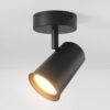 Riga - LED plafondlamp - 4 Watt 345 lumen - 2700K Warm wit - Draaibaar en dimbaar - GU10 - Kantelbaar - Plafondspot - IP20 voor binnen - Zwart | HOFTRONIC