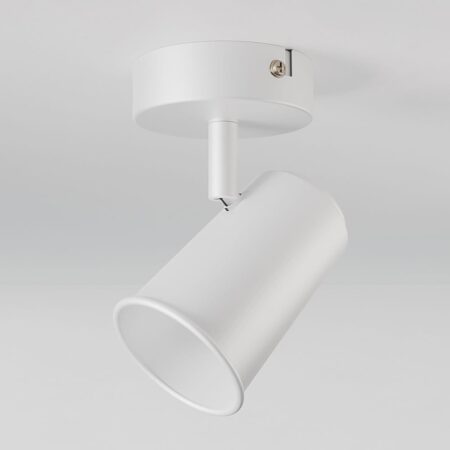 Riga - LED plafondlamp - Draaibaar en dimbaar - GU10 - Kantelbaar - Plafondspot - IP20 voor binnen - Wit | HOFTRONIC