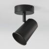 Riga - LED plafondlamp - Draaibaar en dimbaar - GU10 - Kantelbaar - Plafondspot - IP20 voor binnen - Zwart | HOFTRONIC