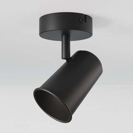 Riga - LED plafondlamp - Draaibaar en dimbaar - GU10 - Kantelbaar - Plafondspot - IP20 voor binnen - Zwart | HOFTRONIC