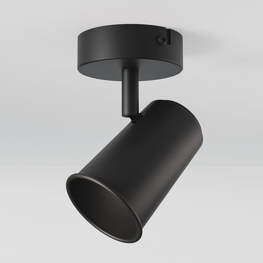 Riga - LED plafondlamp - Draaibaar en dimbaar - GU10 - Kantelbaar - Plafondspot - IP20 voor binnen - Zwart | HOFTRONIC