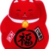 Rode Lucky Cats Figuur - Gelukssymbool - 9cm | Tokyo Design Studio