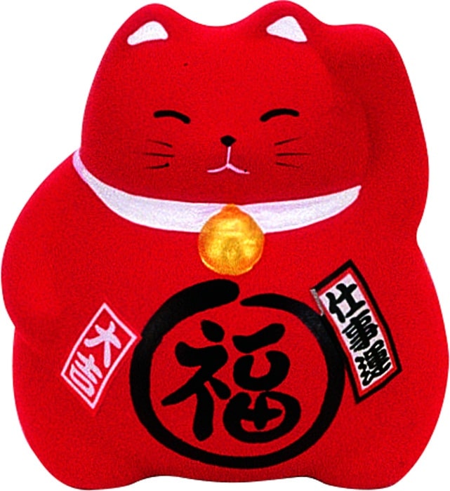 Rode Lucky Cats Figuur - Gelukssymbool - 9cm | Tokyo Design Studio
