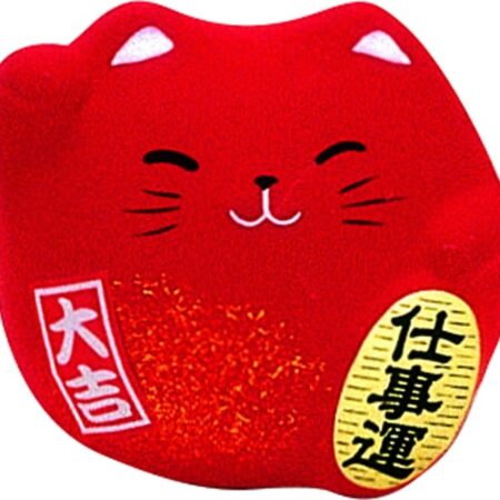 Rode Lucky Cats Figuur - The Oriental Shop - 5.5cm | Tokyo Design Studio
