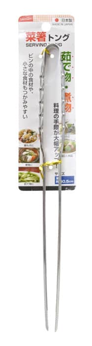 Roestvrij Stalen Keukengrijper - Tokyo Design Kitchen - 30.5 cm | Tokyo Design Studio