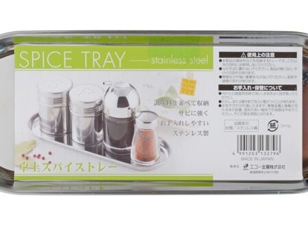 Roestvrij Stalen Kruidenrek - Tokyo Design Kitchen - 24 x 9 x 1cm | Tokyo Design Studio