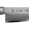 Roestvrij Stalen Mes - Gyuto - 180mm | Tokyo Design Studio