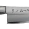 Roestvrij Stalen Santoku Mes - 170mm Snijden | Tokyo Design Studio