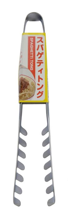 Roestvrij Stalen Spaghetti Tang - Tokyo Design Kitchen - 19.5 x 4 x 5.2cm | Tokyo Design Studio