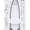 Roestvrij Stalen Theezeef - Tokyo Design Kitchen - 15.5 x 3.9 x 3.9 cm | Tokyo Design Studio