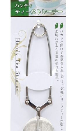 Roestvrij Stalen Theezeef - Tokyo Design Kitchen - 15.5 x 3.9 x 3.9 cm | Tokyo Design Studio