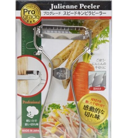 Roestvrijstalen Julienne Dunschiller - Tokyo Design Kitchen - 13 x 5.4 x 1cm | Tokyo Design Studio