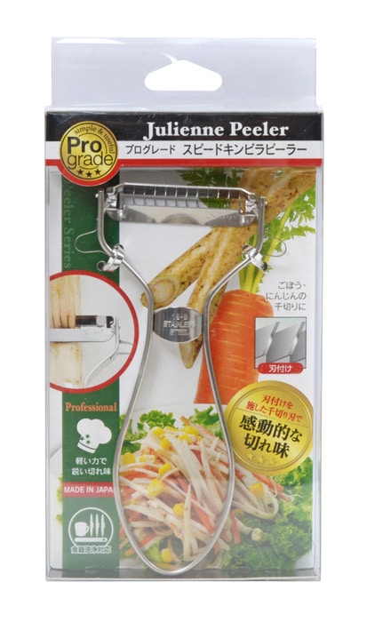 Roestvrijstalen Julienne Dunschiller - Tokyo Design Kitchen - 13 x 5.4 x 1cm | Tokyo Design Studio