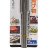 Roestvrijstalen Keukentang - Tokyo Design Kitchen - 25 x 6.3 x 3.7cm | Tokyo Design Studio
