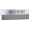 Roestvrijstalen Kookmes Sashimi 21cm | Tokyo Design Studio