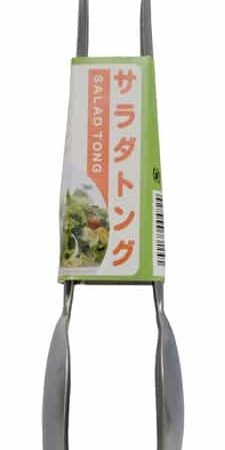 Roestvrijstalen Salade Tang - Tokyo Design Kitchen - 19.5 x 4.7 x 3cm | Tokyo Design Studio