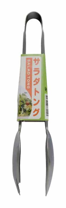 Roestvrijstalen Salade Tang - Tokyo Design Kitchen - 19.5 x 4.7 x 3cm | Tokyo Design Studio