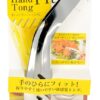 Roestvrijstalen Tang - Tokyo Design Kitchen - Handvat Ergonomisch