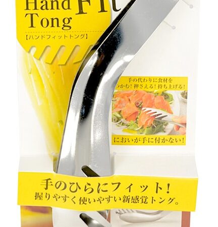 Roestvrijstalen Tang - Tokyo Design Kitchen - Handvat Ergonomisch | Tokyo Design Studio