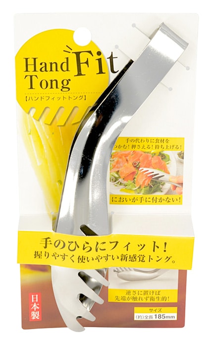 Roestvrijstalen Tang - Tokyo Design Kitchen - Handvat Ergonomisch | Tokyo Design Studio