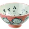 Roze Kom - Kawaii Cat Collectie - 250ml - 11.5 x 6.2cm | Tokyo Design Studio