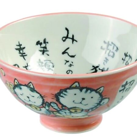 Roze Kom - Kawaii Cat Collectie - 250ml - 11.5 x 6.2cm | Tokyo Design Studio