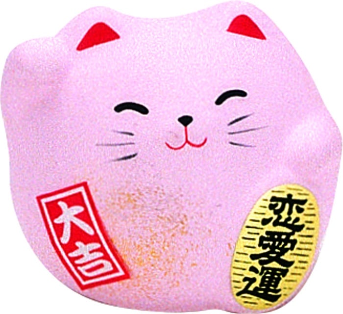 Roze Lucky Cats Figuur - Maneki Neko - 5.5cm | Tokyo Design Studio